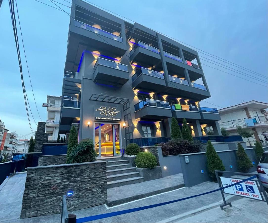 Sks Luxury Suites & Rooms Paralia Katerinis Exterior photo